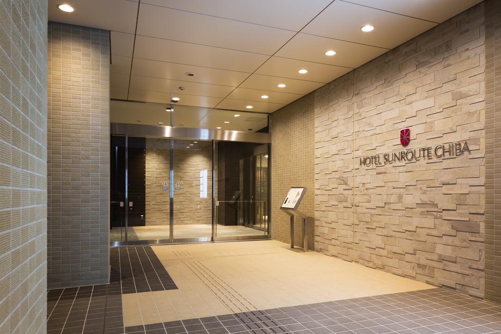 Hotel Sunroute Chiba Luaran gambar